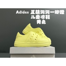 ADIDAS SHOES